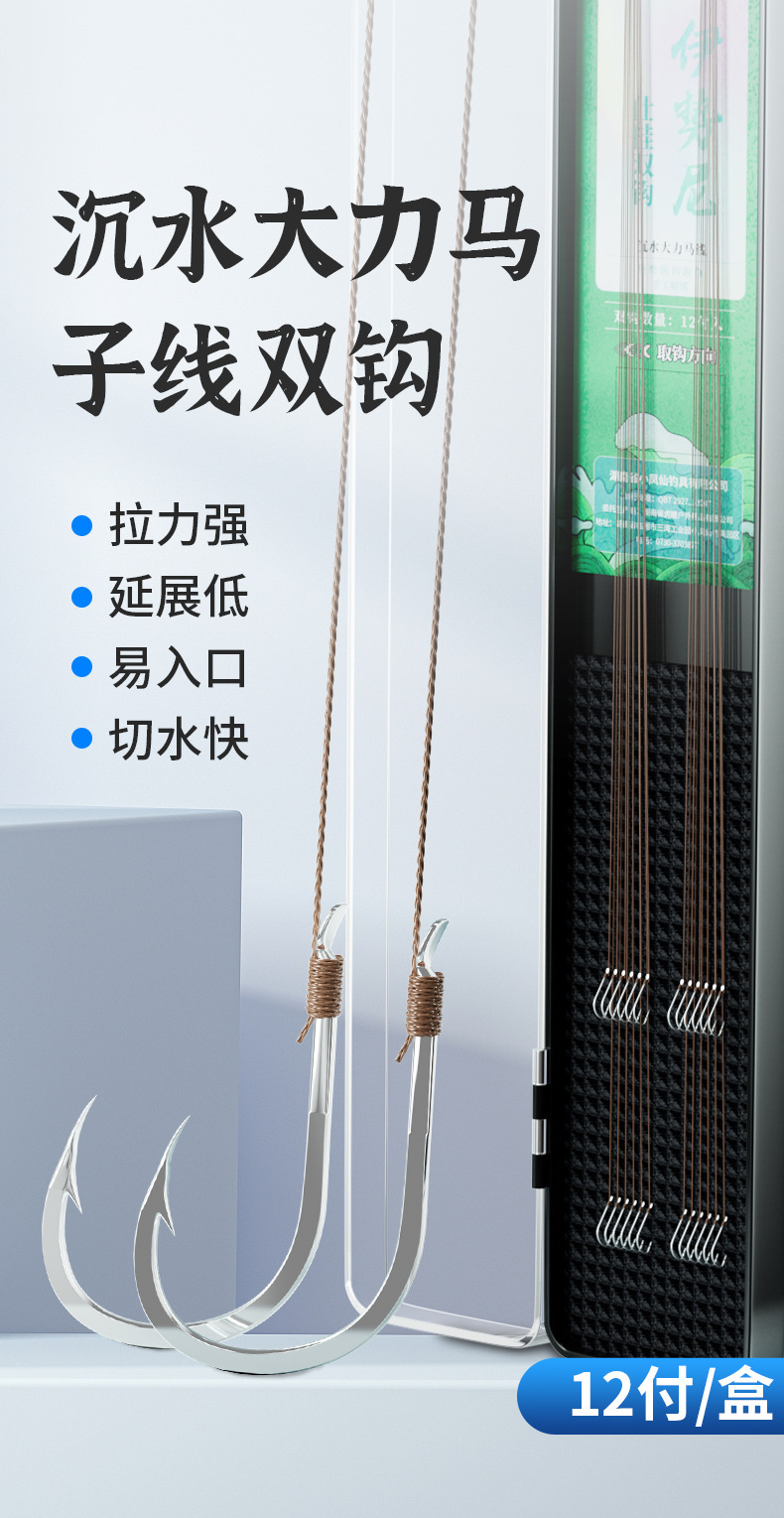 详情图