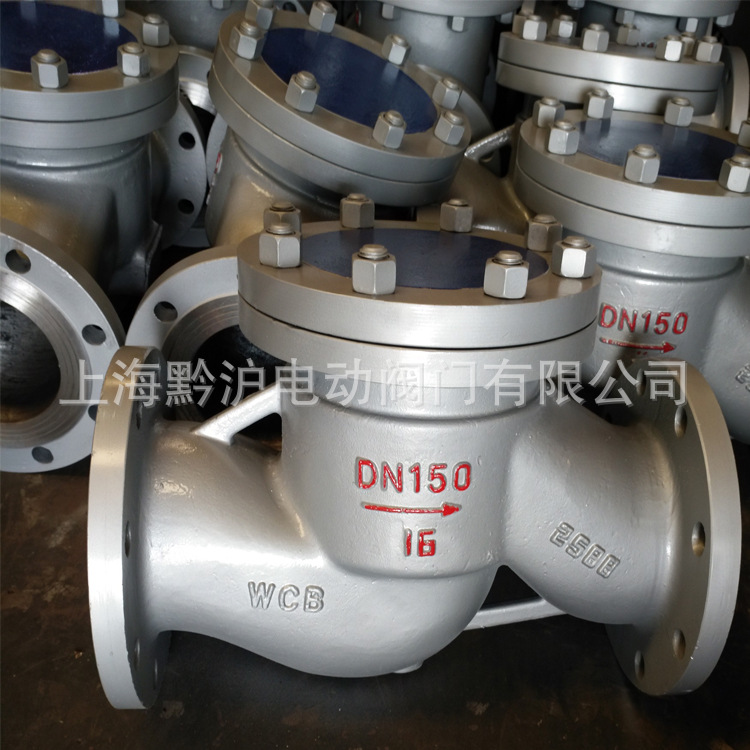 碳钢升降式止回阀 H41H-64-DN200 重型 精铸止逆阀 单向止回阀