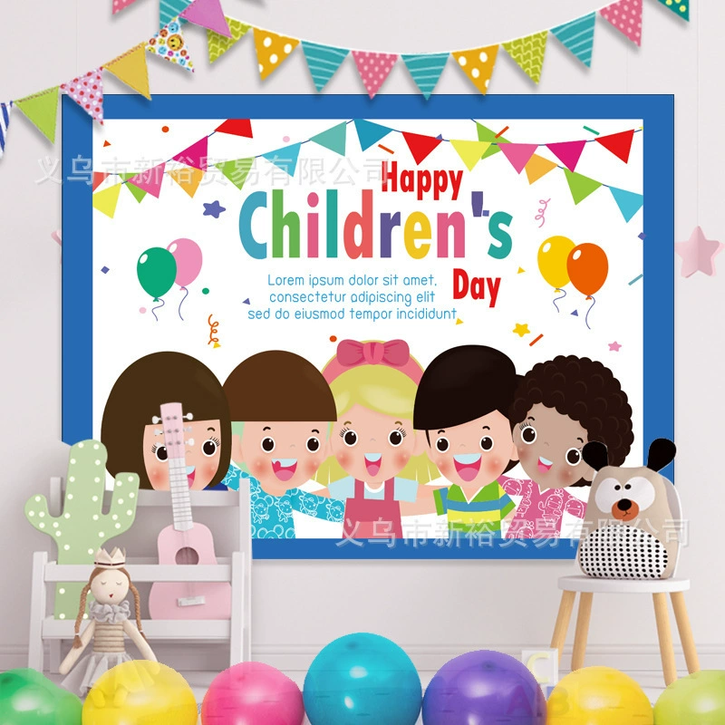 Cartoon layout, poster for kindergarten, wall decorations for photo sessions
