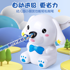 Pencil sharpener for primary school students, hand-operated automatic lead feeder pencil sharpener, pencil shaver, durable pencil point grinder, pencil peeler