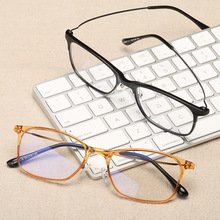 �羳�¿�TR90���{�����m���R�� �֙C��X�W���oĿ�R�������R��