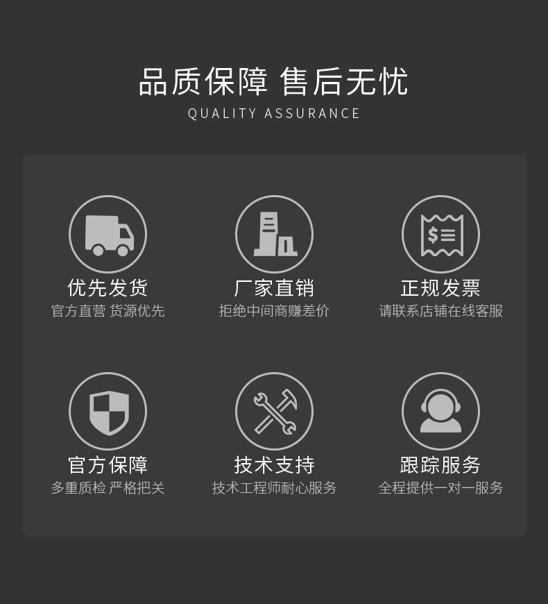 蓝天救援救生衣详情 (13).jpg