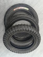 늄�����܇12��݆̥��ĥ̥ǰ��݆ݞ����121/2X21/4����܇�^����̥