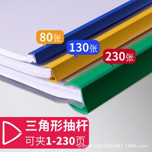 �Ϊ���ɫ�L��U�A�W�����ļ��A�n���bӆ�A���U�A���l�Y�ψ��A�l