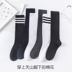 Student socks spring and autumn white socks striped children's college style breathable over-the-knee long children's mid-calf socks cotton Japanese style