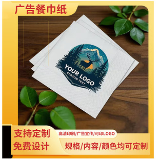 �����ơ��ͽ���xС�ζ��Ʋ�Ƶ�����ÿ�ӡlogo���μ���