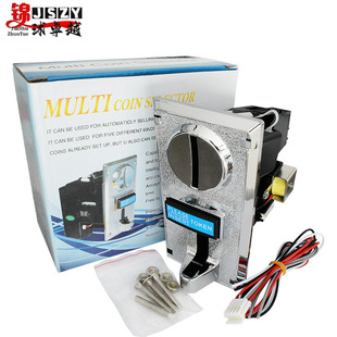 Bl616 Automatic Water Vending Coin Acceptor, One Yuan and Five Cents Coin Acceptor, Vending Machine Washing Machine Multi-Value Coin Acceptor