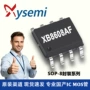 工作保护sot23-5xb5350保护ic