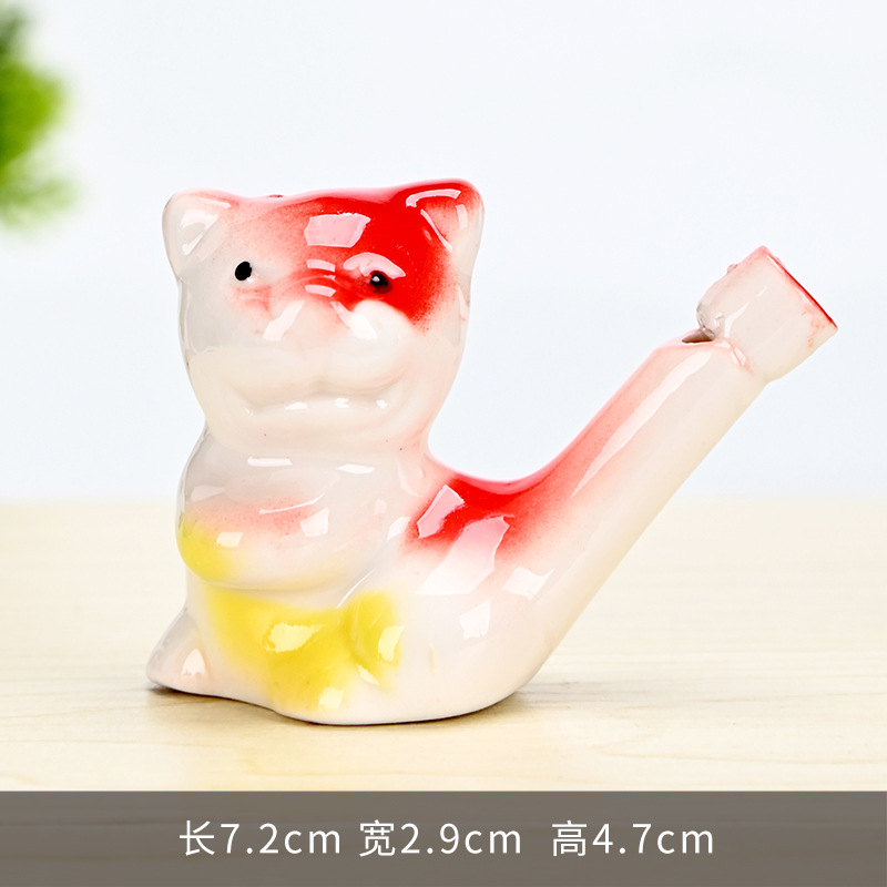 클래식 12 조디악-무선 [타이거]