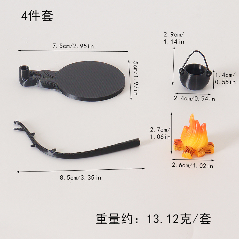 C형 캠핑 행잉 스토브 [4종 세트] 미조립