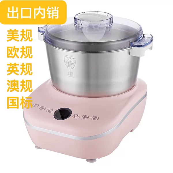 Full-automatic dough kneading machine US gauge household dough kneading machine dough kneading machine export domestic fermentation machine constant temperature noodle mixer