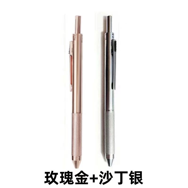 Negro tecnología de inducción de gravedad multifuncional pluma de metal estudiante bolígrafo de negocios + lápiz automático Cuatro en Uno Multi-Color