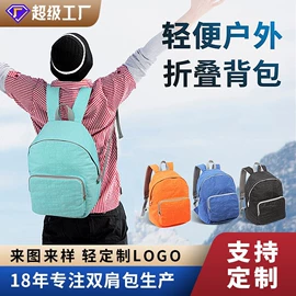 收纳袋收纳包;洗漱包、袋;旅行包袋