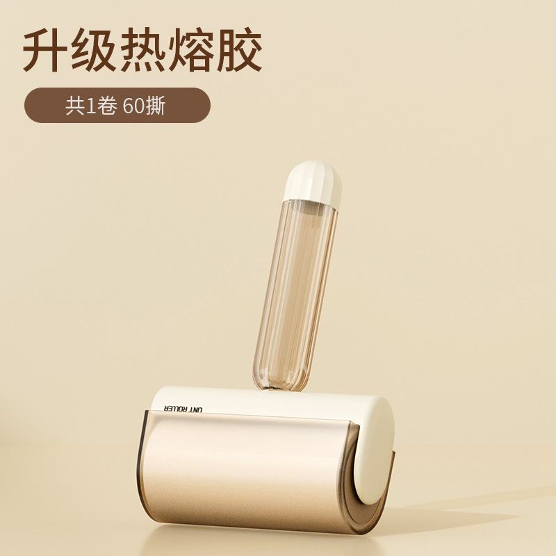新款家用粘毛器可撕式纸滚筒替换芯刮毛器衣服宠物沾毛滚筒除毛刷|undefined