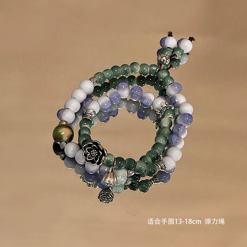 Бирю bracelet