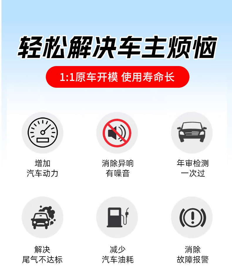 Suitable for Toyota Left Exhaust Manifold with Gasket Three-Way Catalytic Converter Assembly Exhaust Purification Catalyst
