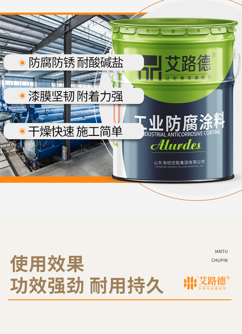 详情页_03.jpg