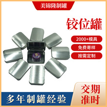 �R���F���w�����ǹ�ָ�׵�U�P���b�в��~�޾W�t����С�F����