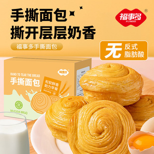 ���¶�400g��˺���������͸��cС��ţ����˾��������e��ʳ���