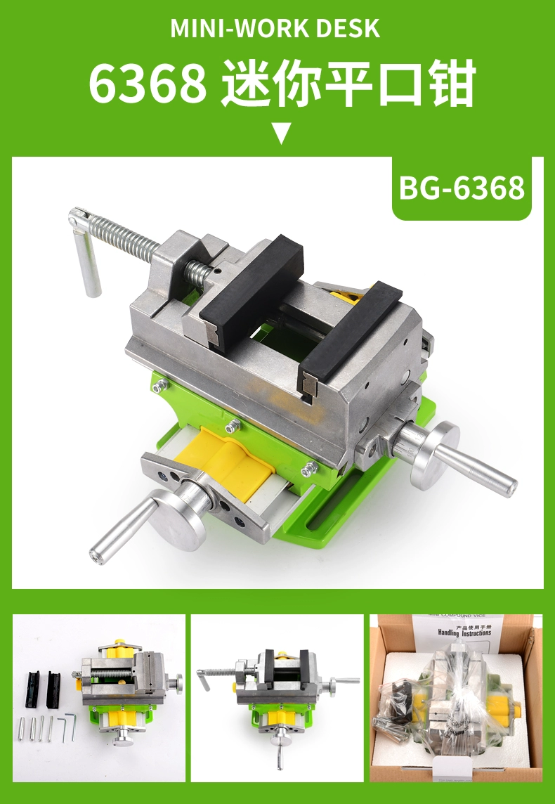 Мини-сильные тиски BG-6369, многофункциональный верстак, фрезерный станок, поворотные тиски из алюминиевого сплава