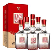 全兴老号陈酿 52度浓香型白酒整箱6瓶纯粮酿造礼盒批发 一件代