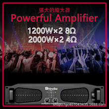 GAP-H1800  ����רҵģ�⹦����ͨ��3U�ʹ��ʹ�����̨KTV�Ŵ���