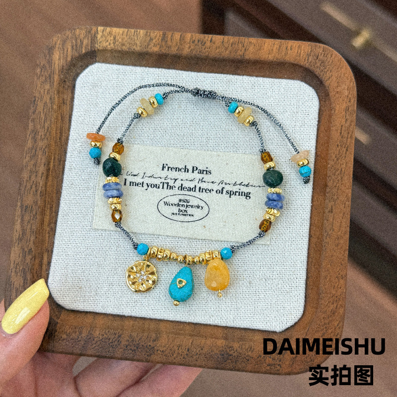 复古民族风流苏松石串珠长款项链女轻奢小众高级感手工编绳毛衣链|undefined