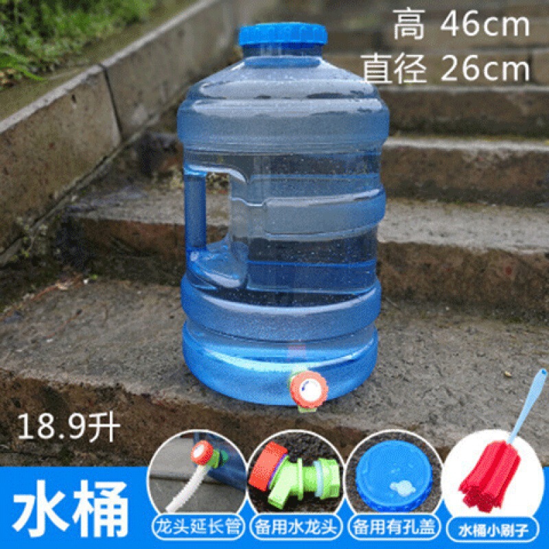 バケツ家庭用水貯蔵バケツプラスチック蓋付き純粋なミネラルバケツ屋外車大型ポータブル正方形バケツ寮水貯蔵|undefined