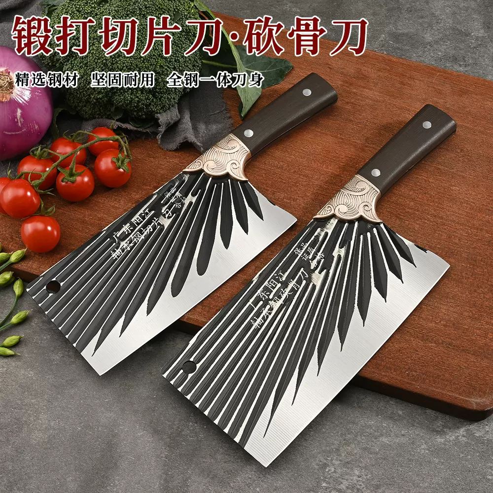 现货不锈钢菜刀跑江湖30元模式摆摊套刀厨房锻打斜纹砍骨刀切片刀