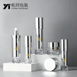 化妆品包装;护肤品包材;喷雾瓶