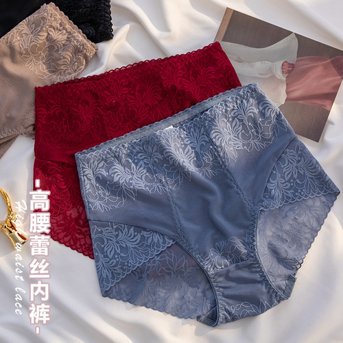 High-waist cinched-in tummy control invisible lace underwear breathable pure cotton gusset plus-size French lace lady's triangle pants