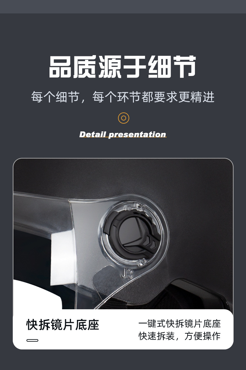3c certified electric car helmet men's and women's motorcycle summer battery car riding half helmet Four Seasons universal helmet