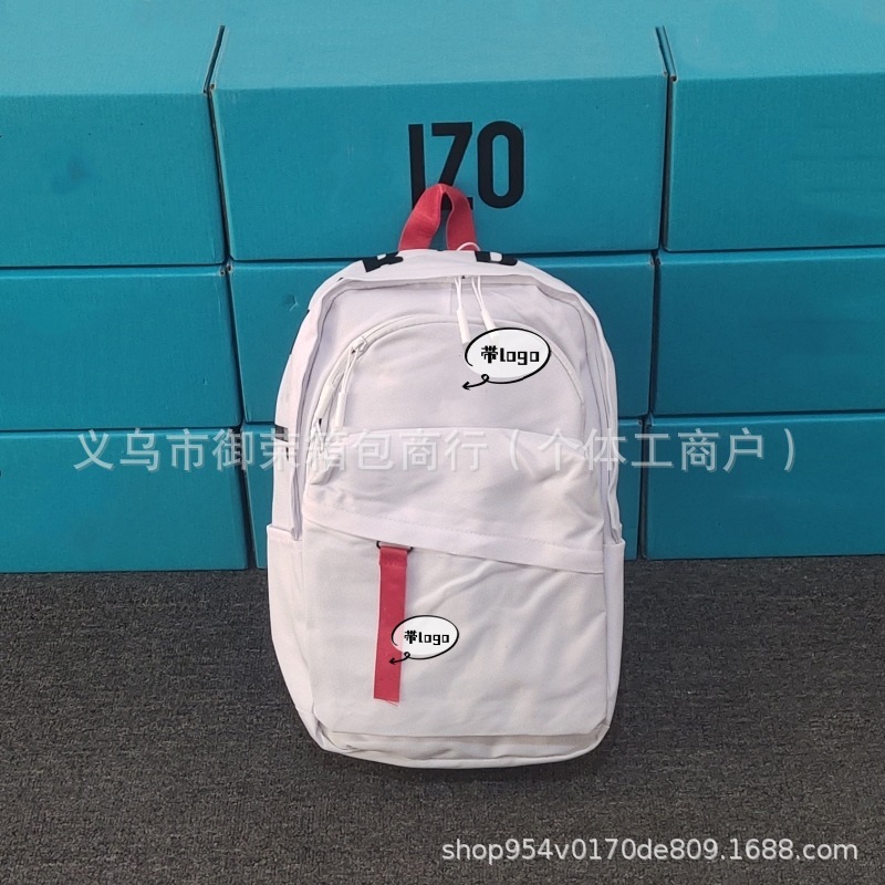 トレンディなブランドの新しいスクールバッグ、大容量、男女学生スポーツベビーブレスバックパック、コンピュータバッグ、多用途のカップルバックパック|undefined