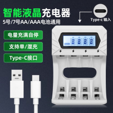 �S��ֱ�Naa.aaa늳س����1.2V懚���k�����Ĳ۳����Type-C���