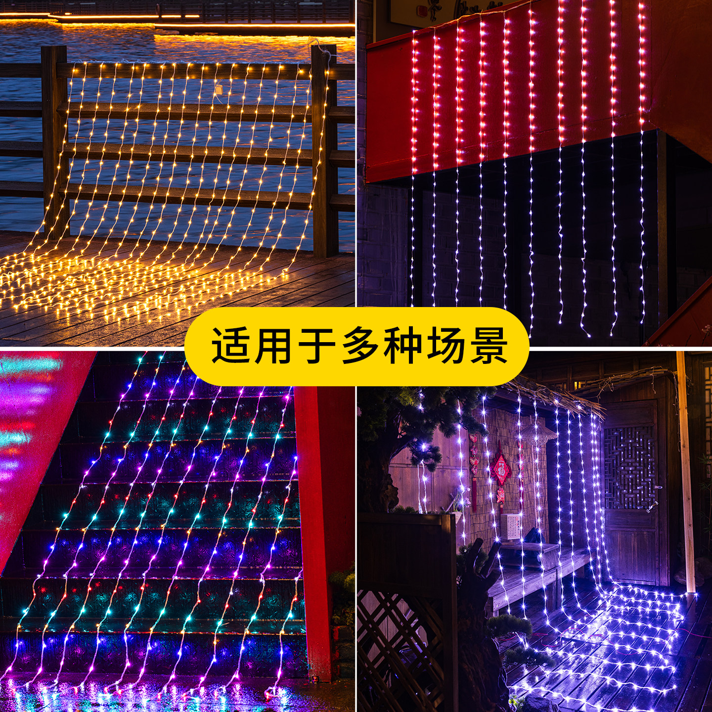 lámpara exterior lámpara de cascada solar lámpara de agua corriente lámpara impermeable jardín LED estrella de color color balcón decoración lámpara de atmósfera image 6