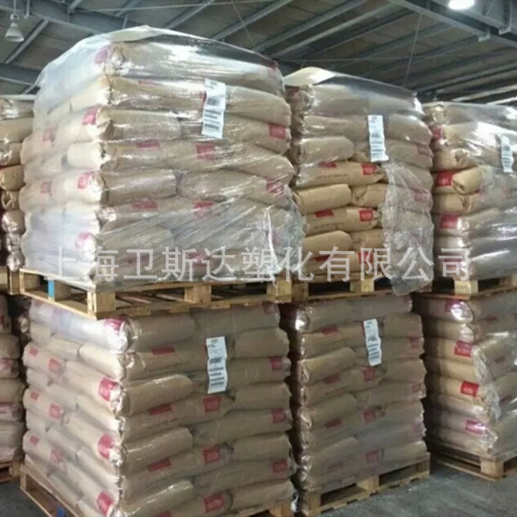 PA66美国杜邦尼龙ST801 健身器材汽车应用电动工具 耐低温 通用级