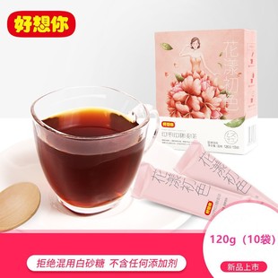 ������t���t�ǽ���120g���̋���ĸ�������ǲ�Ů��֭ˮ��Ʒ��؛