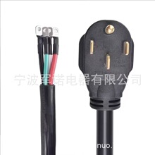 美规四脚大功率电源线14-50P转裸线头50A 250V接线端子纯铜工业级