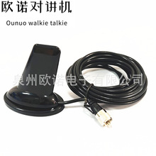 ���v�C-3Ҏ��5�����~���쾀UHF/VHF ���v�C܇�d̨�쾀PL259�ӿ�