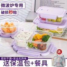 �����΢���t�ɼӟ�Ў��w�ϰ��岣�����r�д�����ˮ���㮔��