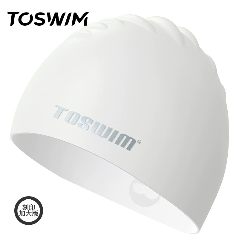 TOSWIM Tuosheng шапочка для плавания, для мужчин и женщин, подходит для длинных волос, водонепроницаемая и комфортная силиконовая