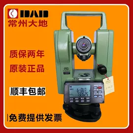 矿山施工设备;其他救生器材;其他防爆器材