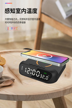 台历闹钟无线手机手机无线充电器日历外贸万年充电电子电器充电器