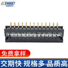 2.54 DIP-26P�ž��^ ���� ��ɫ����ʽIDC ��X�B���� ţ�ǉ����^