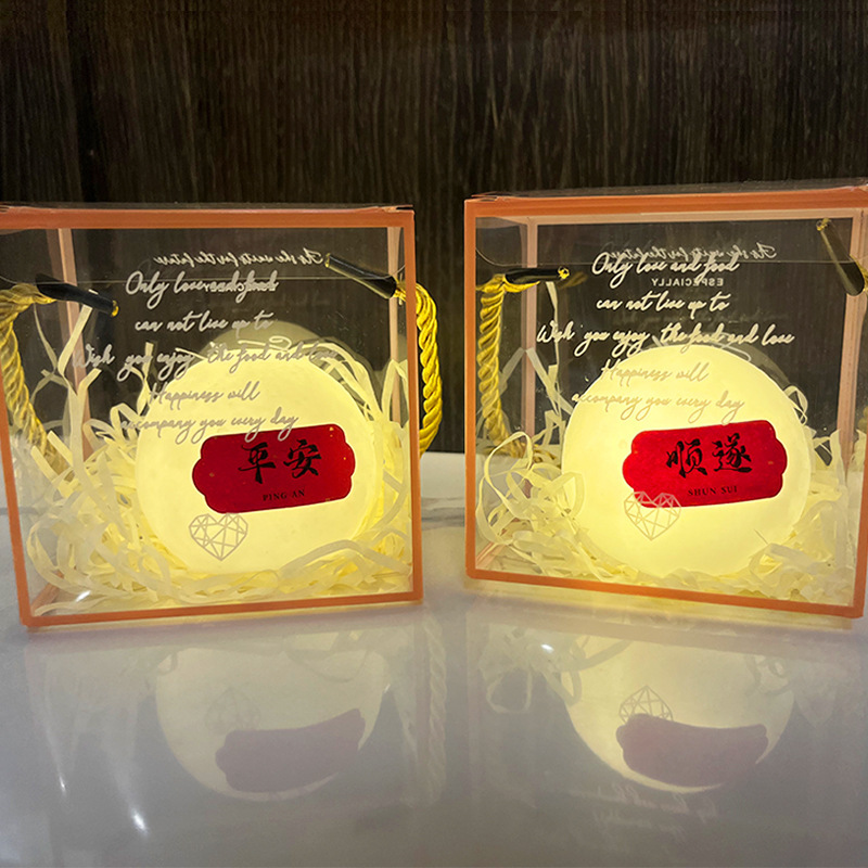 中秋節提灯、夜市、露店、小物、ネットで話題の光るおもちゃ、人気商品、販促品、プチギフト、ナイトライト|undefined