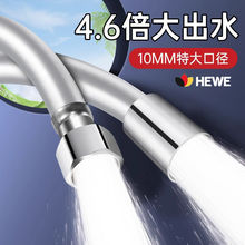 ������ԡܛ��ͨ�ß�ˮ��ϴ�臊�^��ˮ��ɏ���^������ԡ���Ƈ��ܹ�