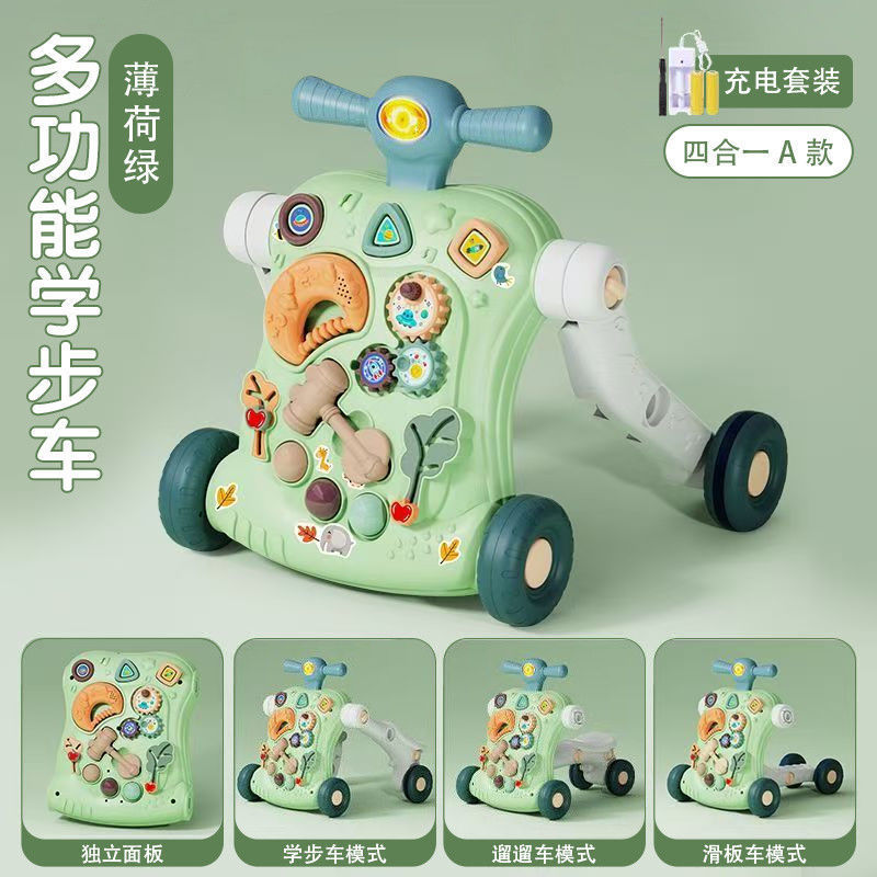 ベビーウォーカー、ベビーカー、横転防止、歩行学習、歩行器、赤ちゃんのおもちゃ、6-18ヶ月|undefined