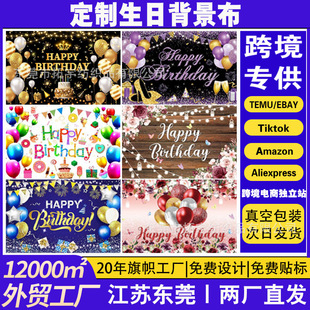 �羳�ڽ����ՙM�����}���Ɍ��ە������b����ܚq���տ옷������