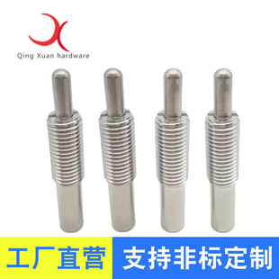 ���P䓏�������PJLSW/PJHW/PJHW/PJXW�p�d�ͷֶ��N픽z���_������