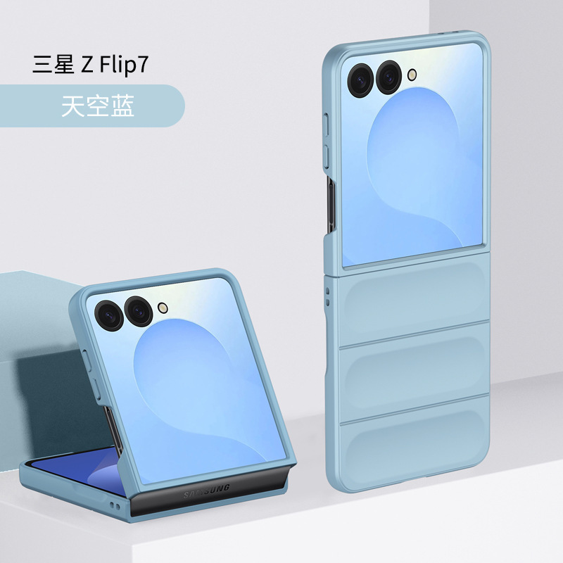 新しいモデルに適したサムスン zflip7 携帯電話ケースギャラクシー zflip 30% off スタックマシンスキンフィール PC ハードシェル保護カバー|undefined